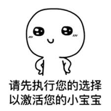  download aplikasi rtp slot Gao Pingchao berkata sambil tersenyum: Kami adalah militer untuk menegakkan hukum keluarga.